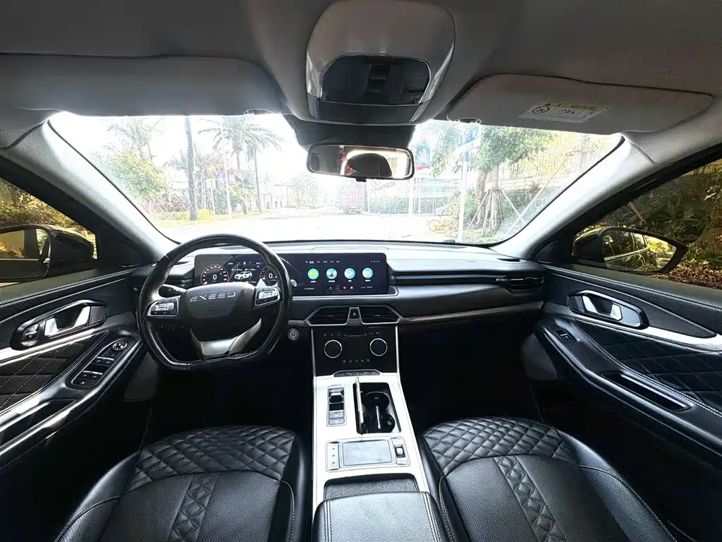 EXEED XINGTU LINGYUN