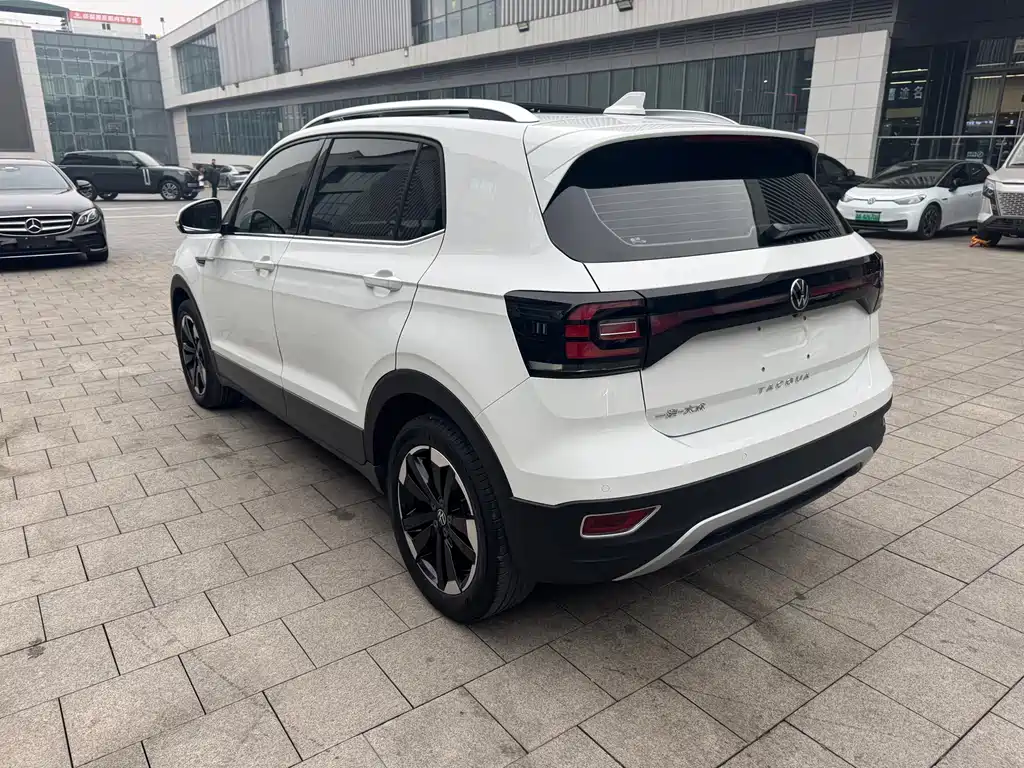 VOLKSWAGEN EXPLORING THE SHADOW