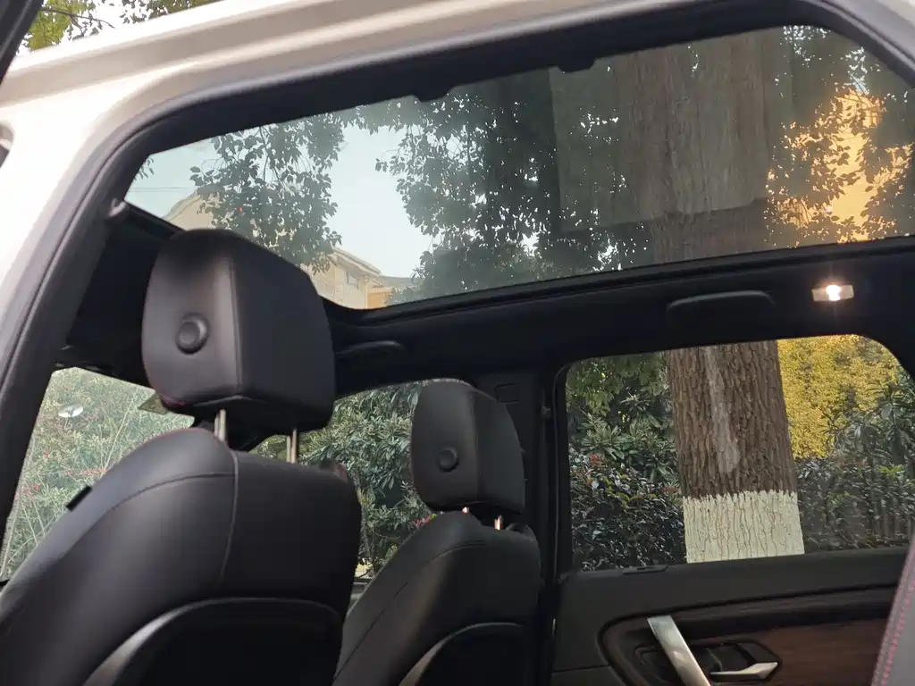 LAND ROVER DISCOVER SPORTS