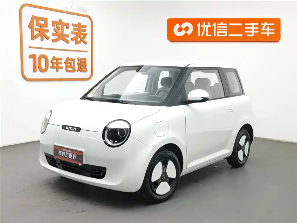 CHANGAN CHANGAN LUMIN