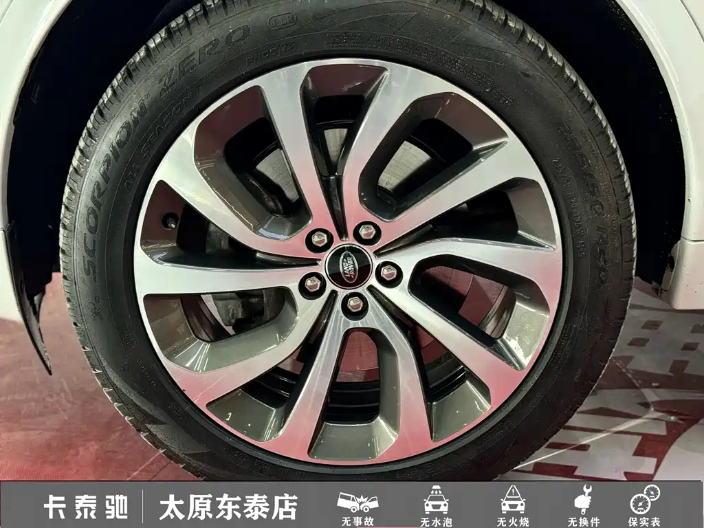 Land Rover Discovery Sport — миниатюра 7