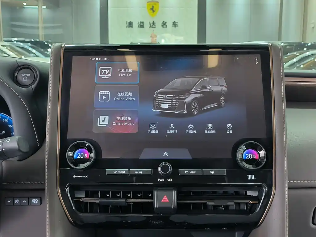 Toyota Vellfire — миниатюра 21