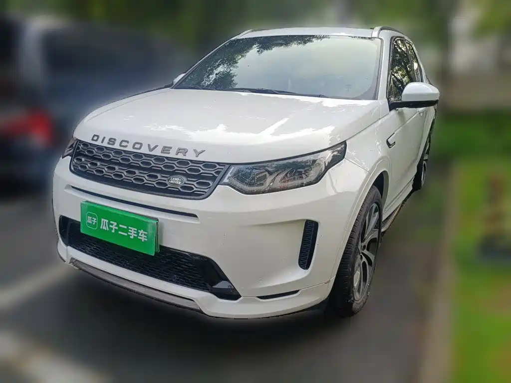 Land Rover Discovery Sport Hybrid