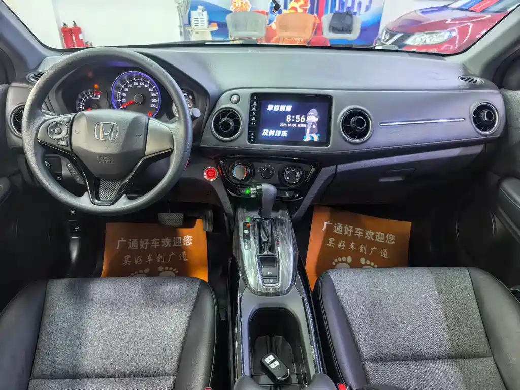Honda XR-V — миниатюра 5