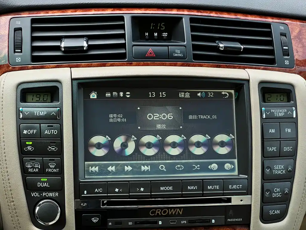 Toyota Crown 2007 2.5L Royal