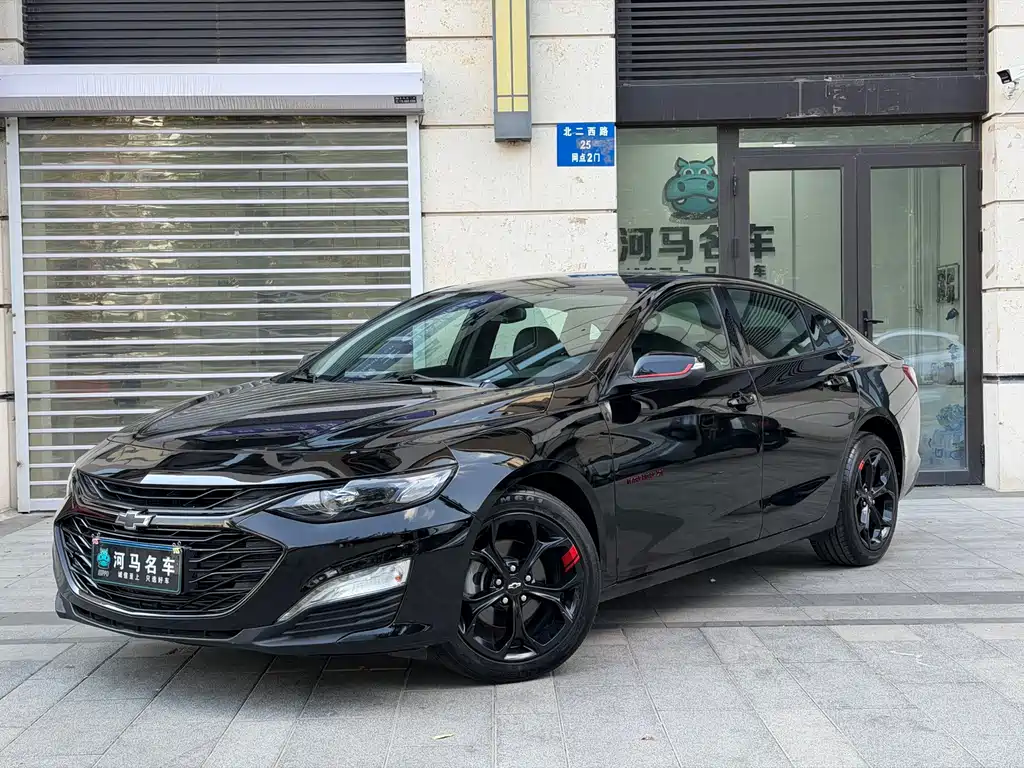 Chevrolet Malibu XL