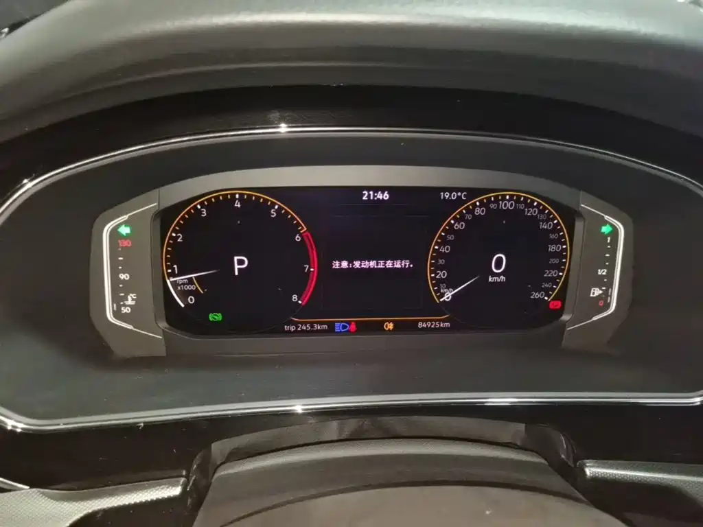 Volkswagen Passat — миниатюра 12