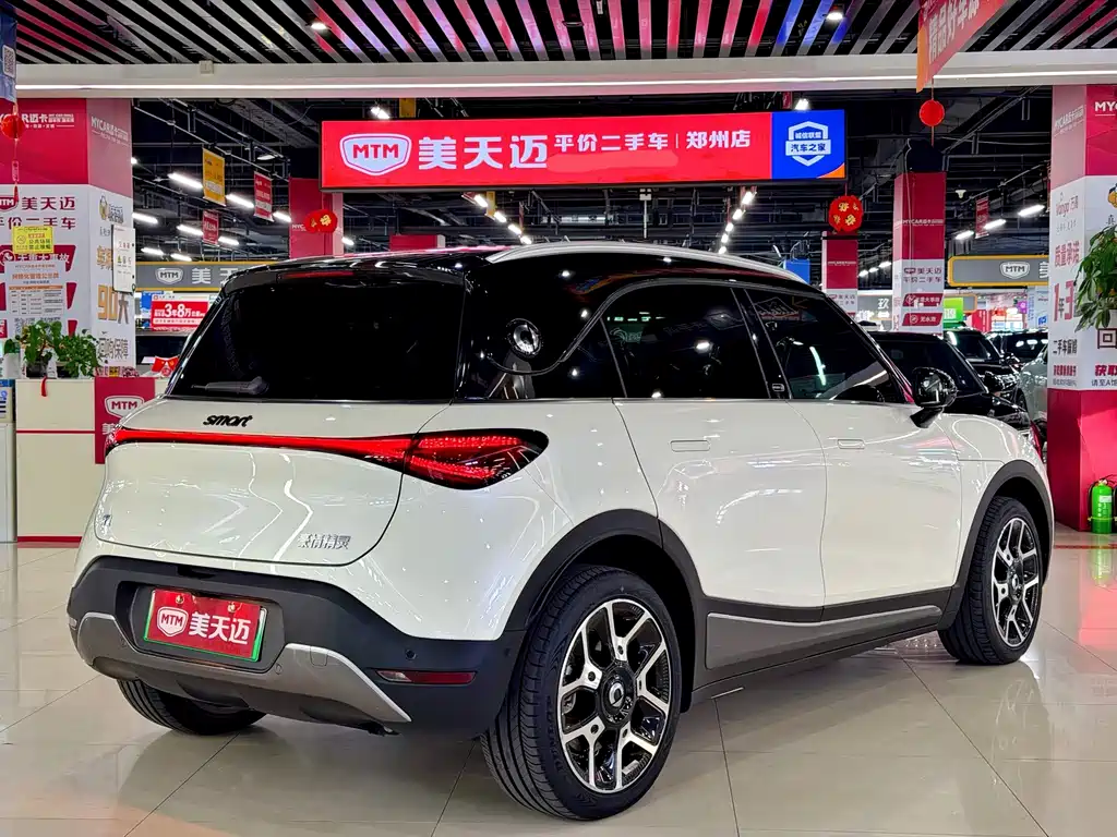 smart Smart #1 — миниатюра 4