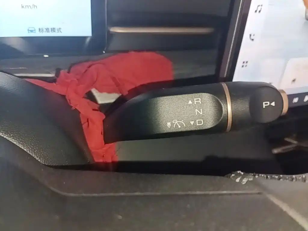Wuling Xingguang S — миниатюра 14