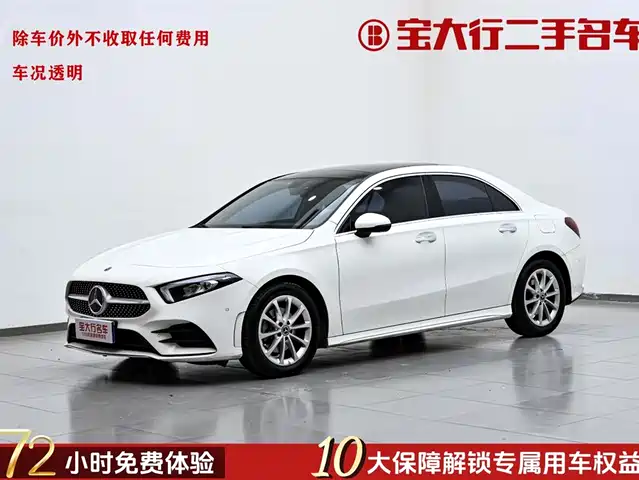 MERCEDES-BENZ A CLASS