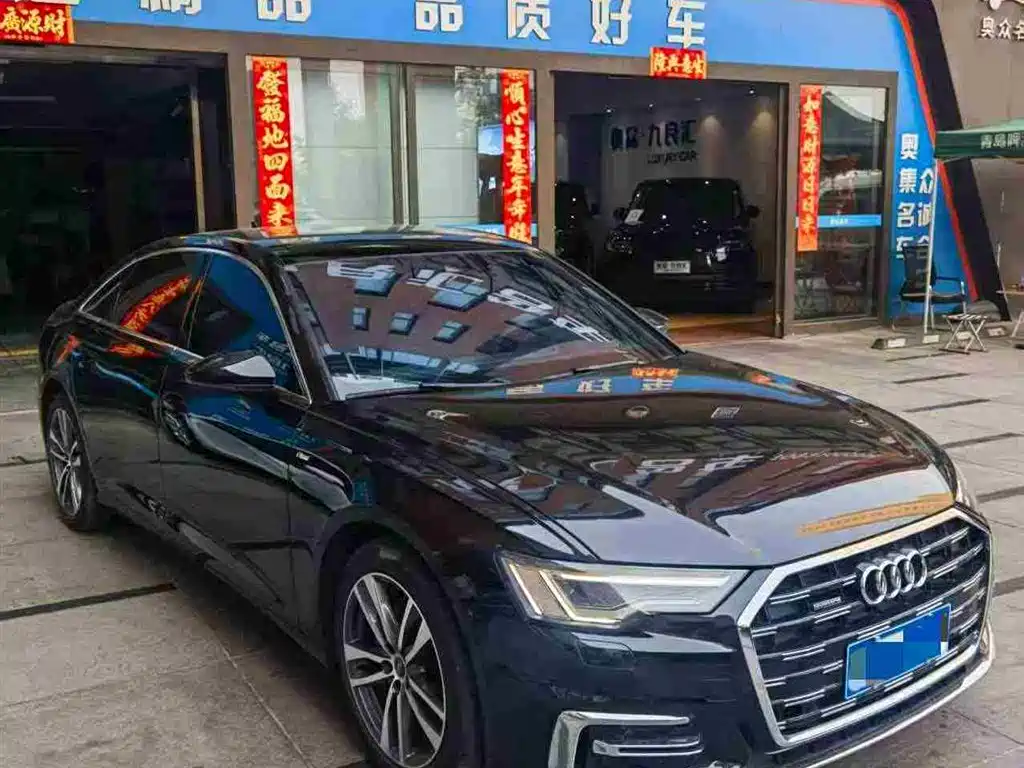 Audi A6L 2023