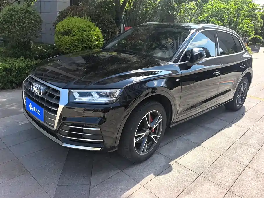 Audi Q5L 2020