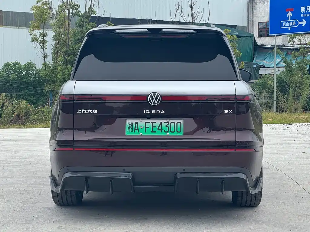 Volkswagen ID.ERA 9X — миниатюра 10