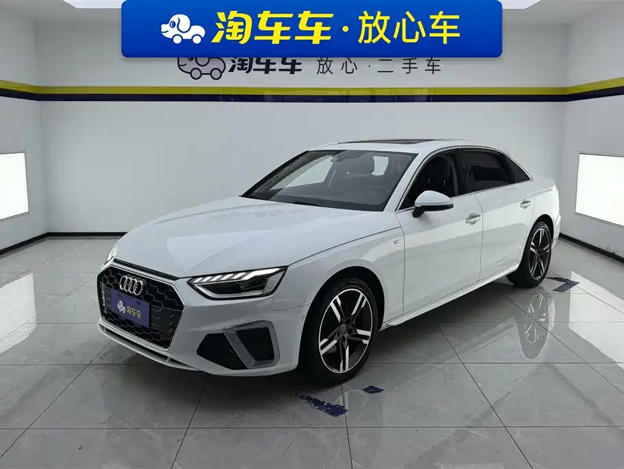 Audi A4L 2021