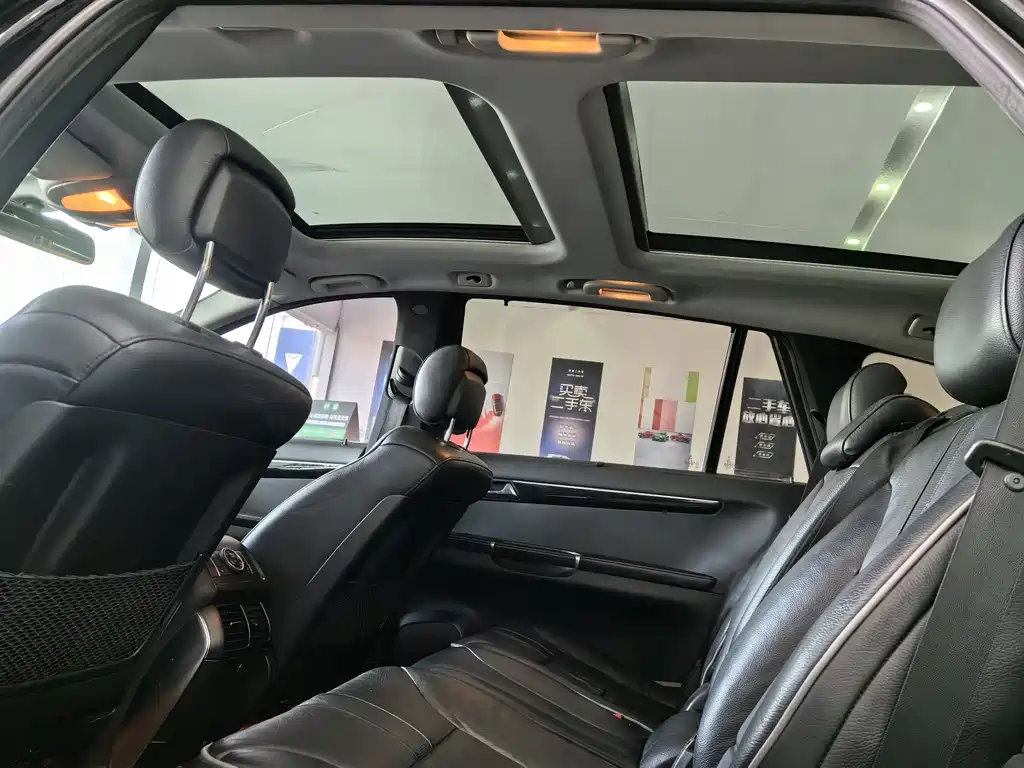 Mercedes-Benz R 2017 R 320 4MATIC