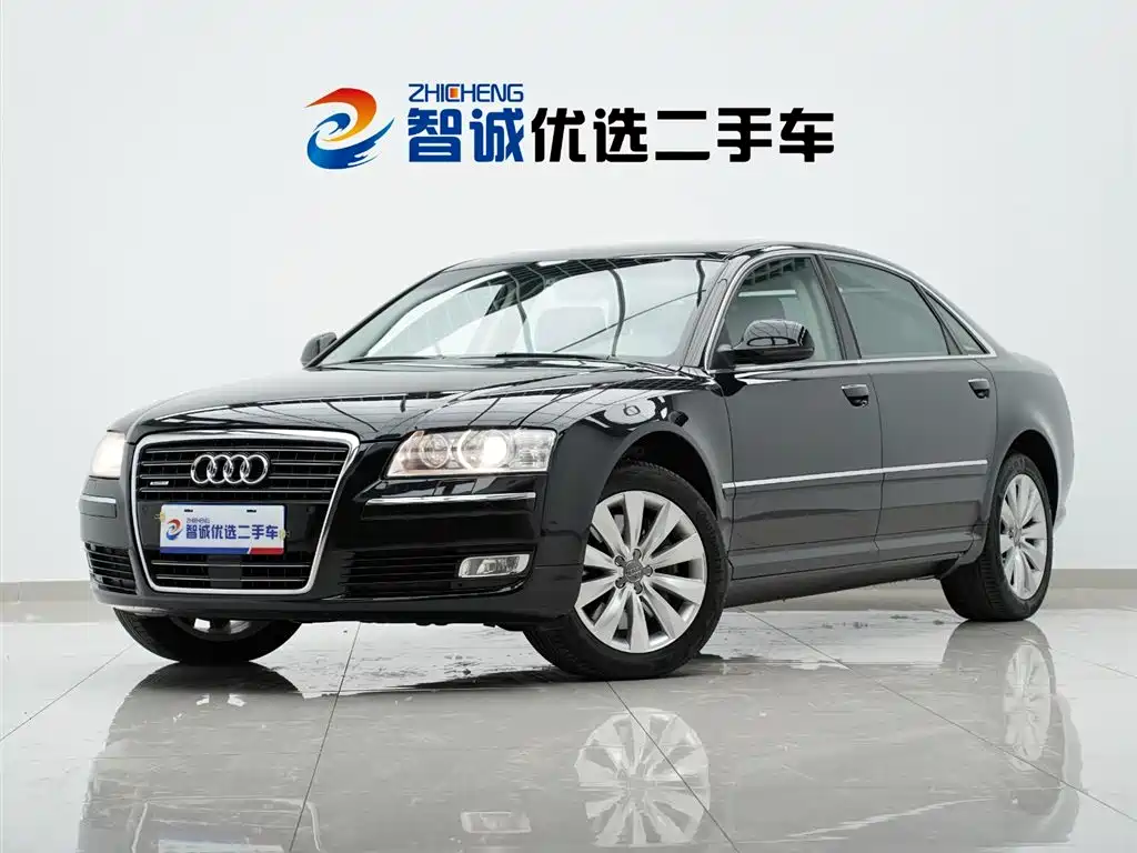 Audi A8 2008
