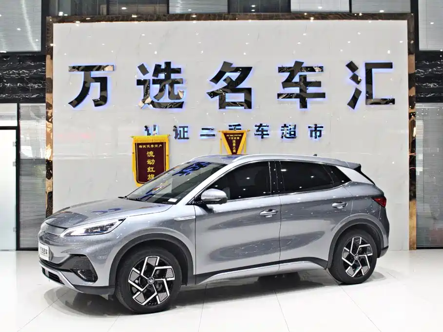 BYD Yuan Plus — миниатюра 3