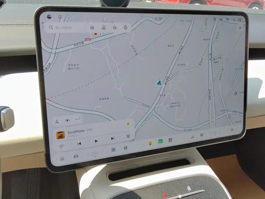 NIO ET5 — миниатюра 13