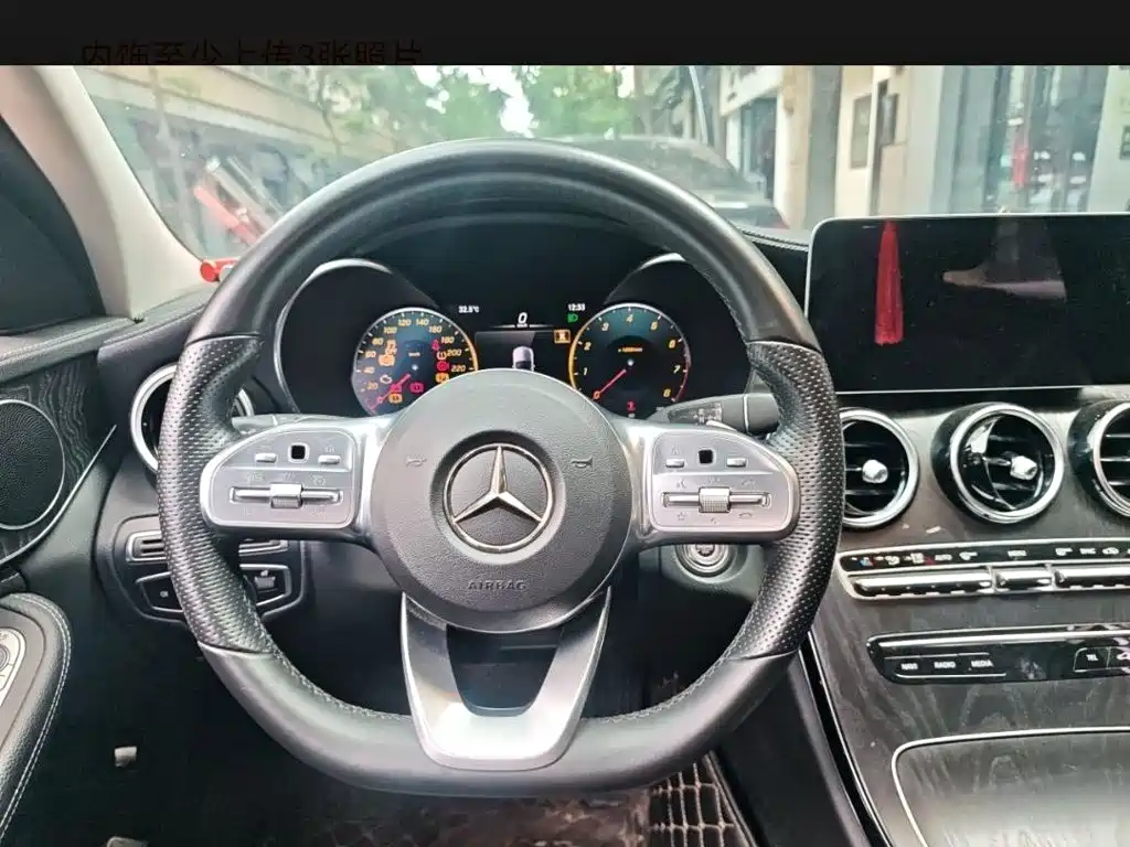 Mercedes-Benz C-Class — миниатюра 15