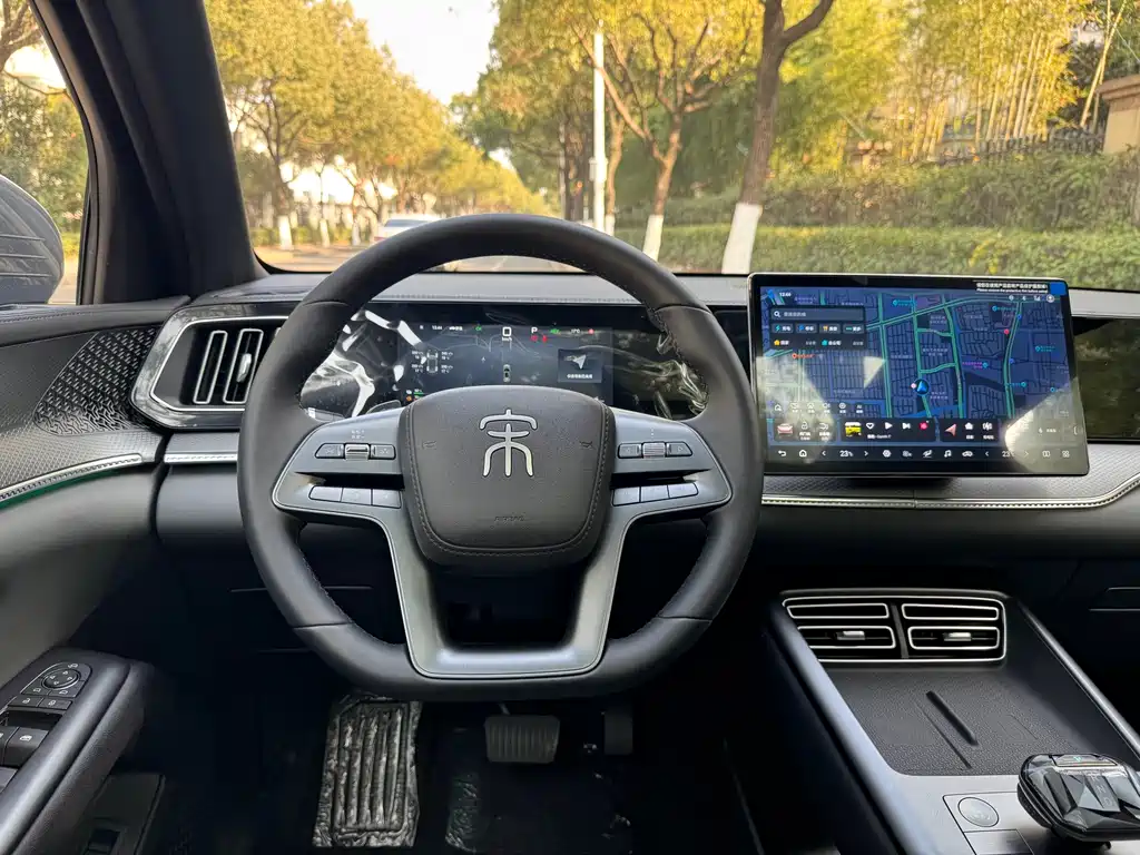 BYD SONGJIANG NEW ENERGY