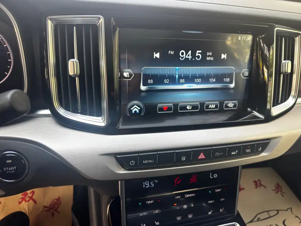 Hongqi Hongqi HS7 — миниатюра 21