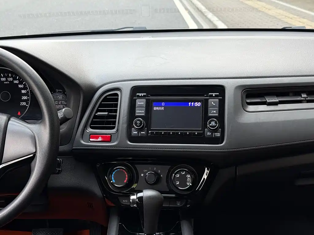 Honda Vezel — миниатюра 9
