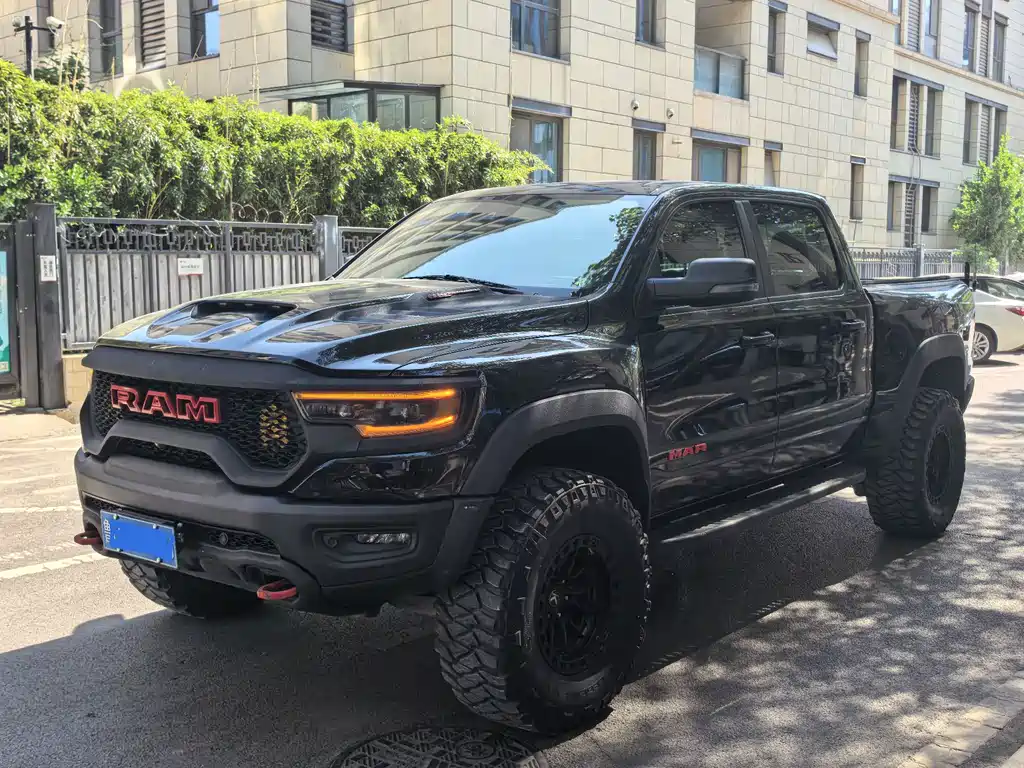 Ram Ram Trucks 2024