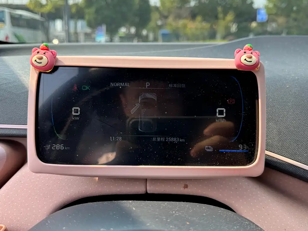 BYD Seagull — миниатюра 5
