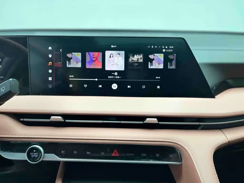 Changan CS75PLUS — фотографии объявления, Фото 15
