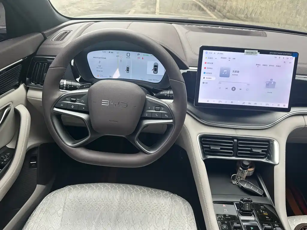 BYD SONGJIANG NEW ENERGY