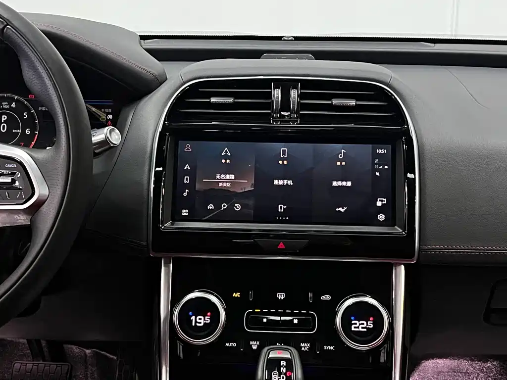 Jaguar XEL — миниатюра 21