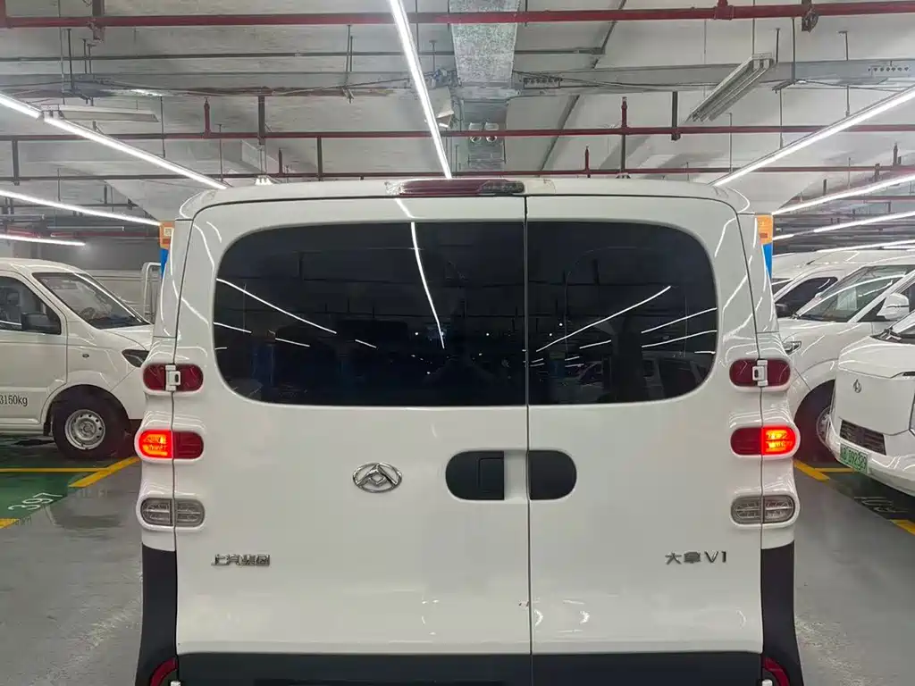 Maxus V1 2025 V1 (42kWh)