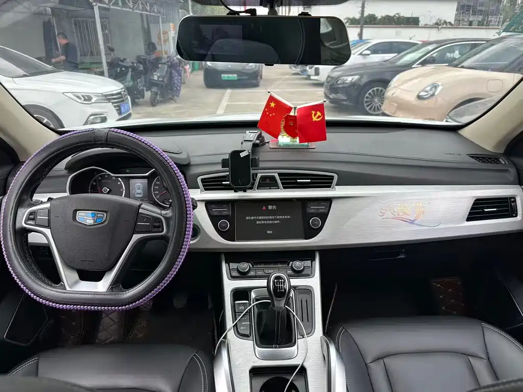 Geely Boyue — миниатюра 6