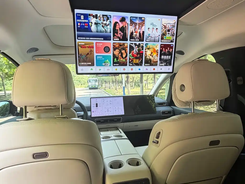 Li Auto MEGA 2025 Home