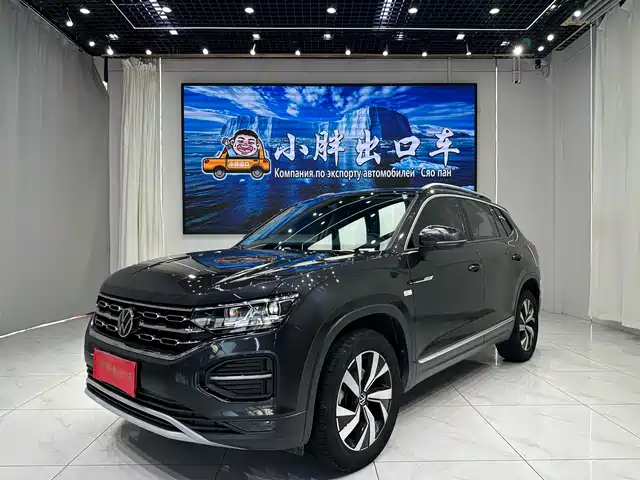 Volkswagen Tharu