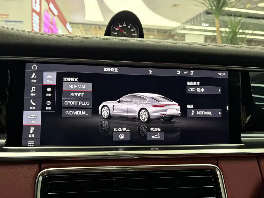 Porsche Panamera — миниатюра 15