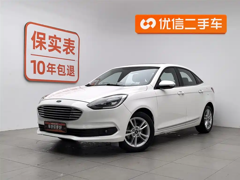 Ford Escort 2020