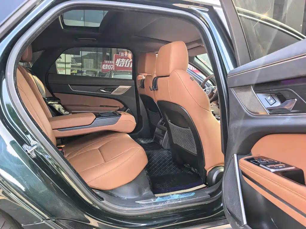 Jaguar XFL — миниатюра 5