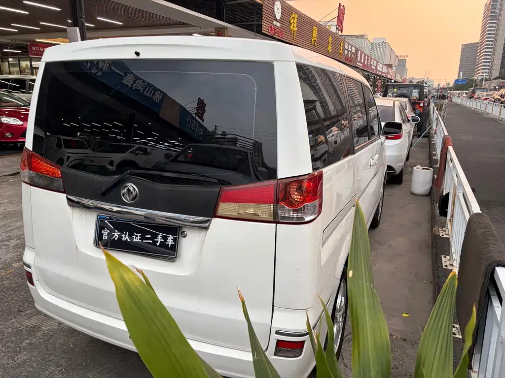 Dongfeng Shuake — миниатюра 6