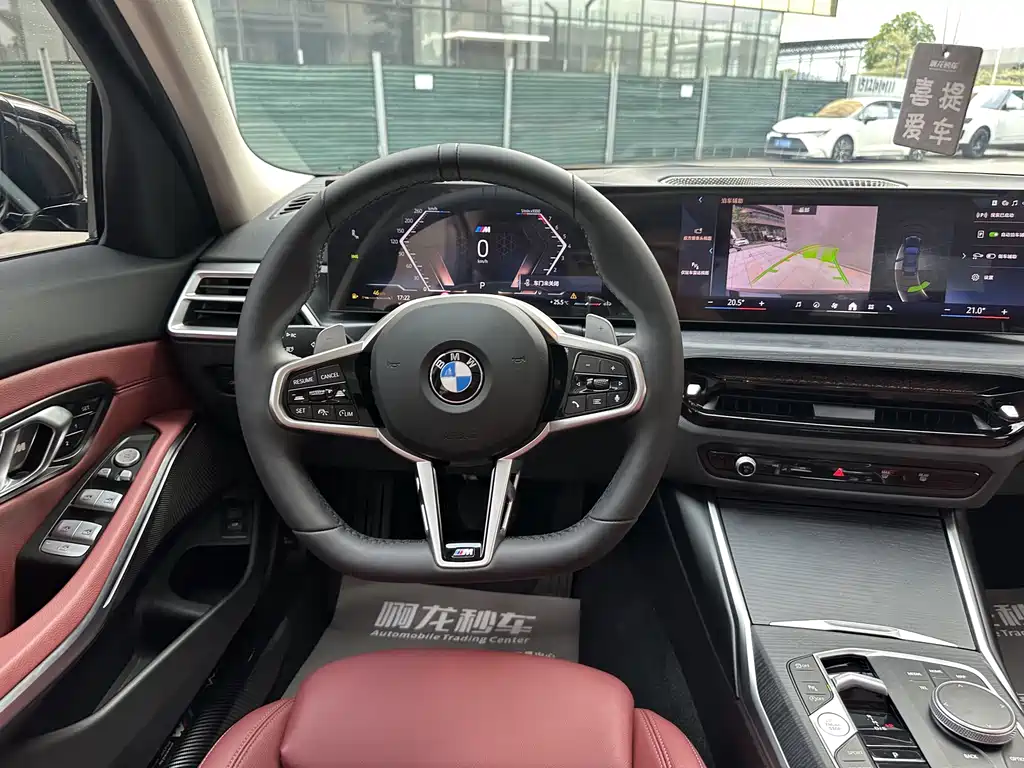 BMW 3 Series 3 2025 325Li M Sport
