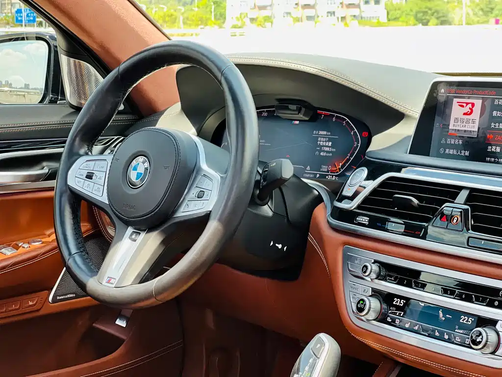 BMW 7 Series — миниатюра 12