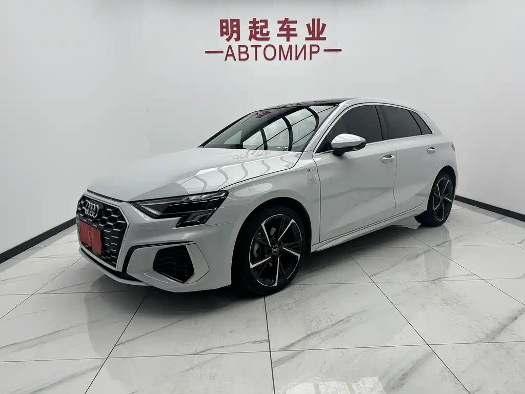 Audi A3 2023