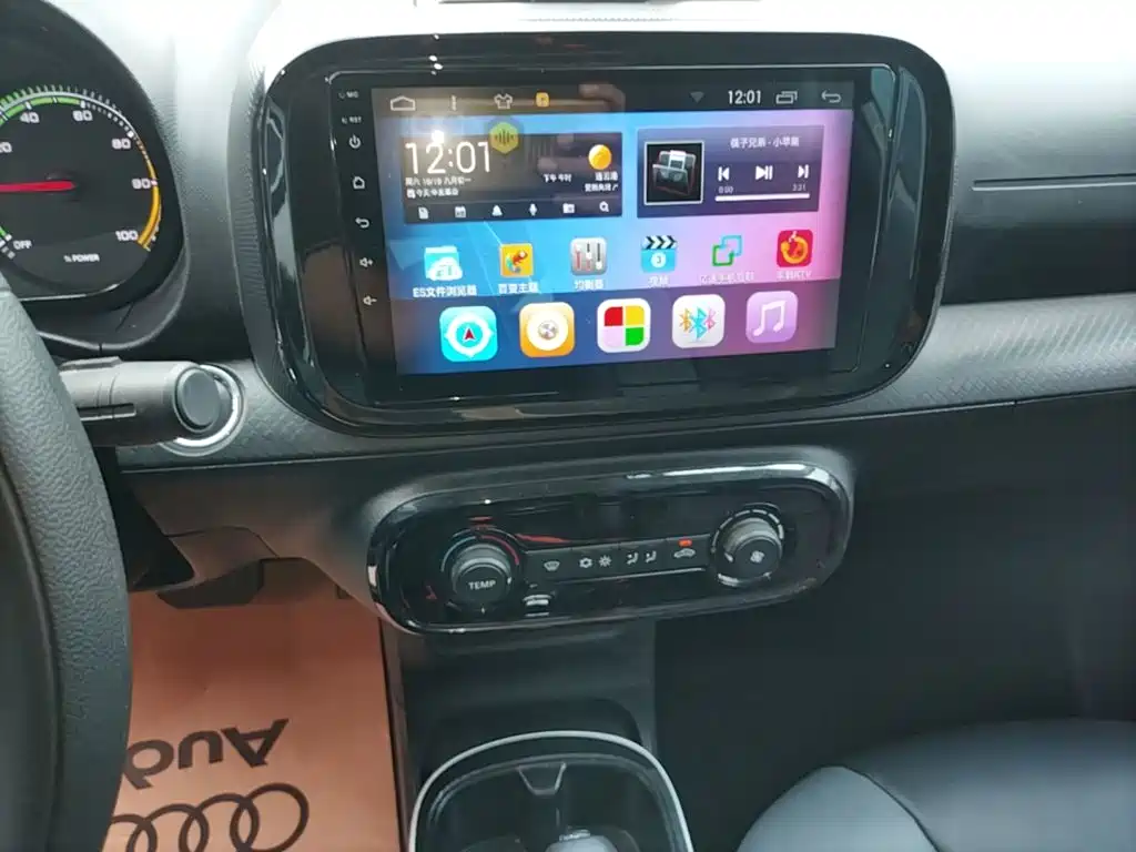 Roewe Clever — миниатюра 13