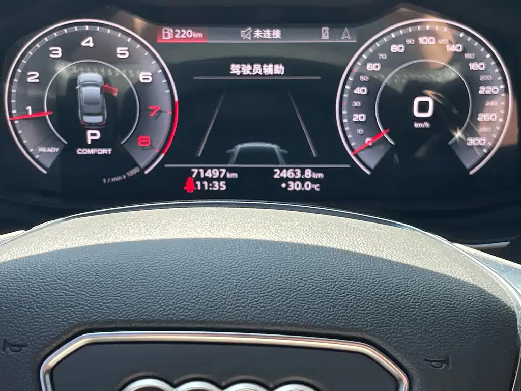 Audi A6L — миниатюра 10