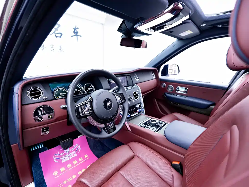 Rolls-Royce Cullinan 2018 мест