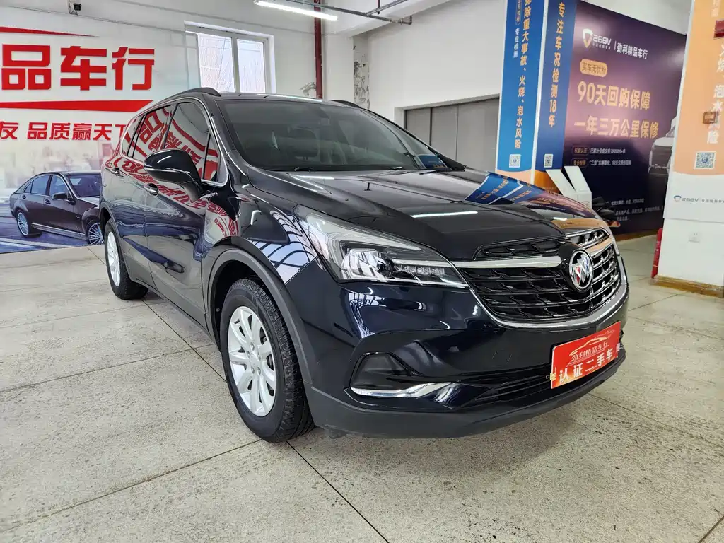 BUICK ANGKEWEI PLUS