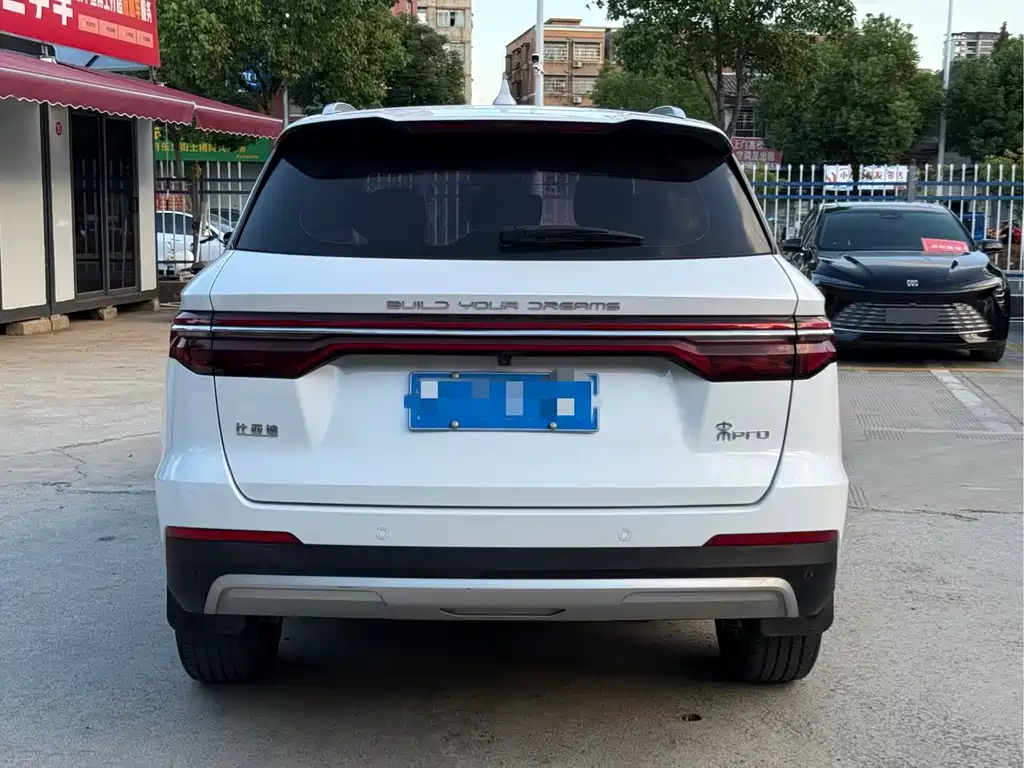 BYD SONG PRO