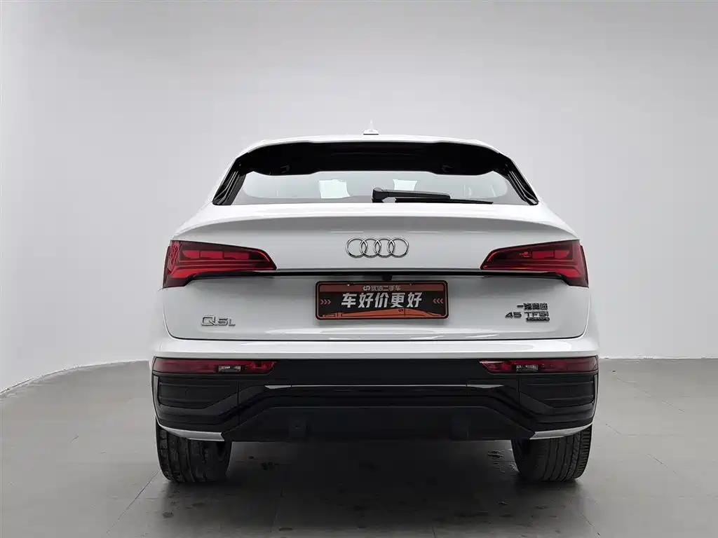 AUDI Q5L SPORTBACK