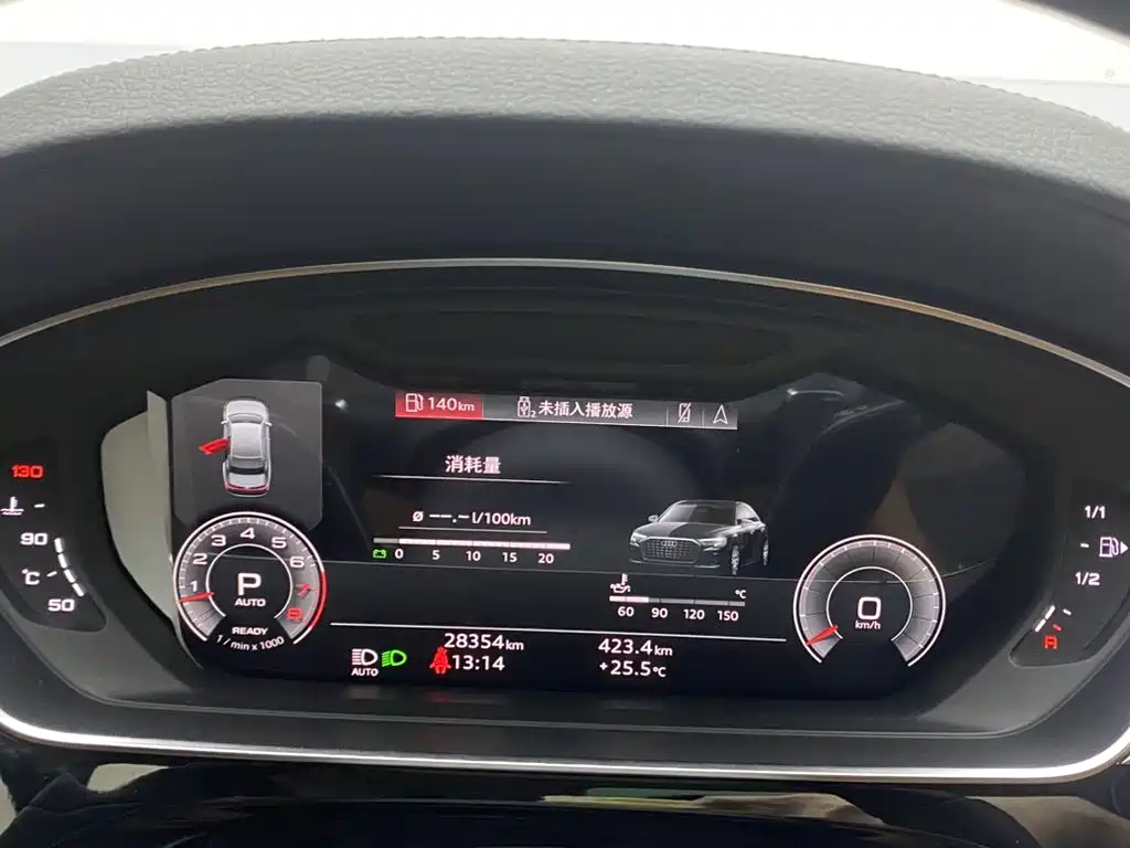 Audi A8 — миниатюра 15