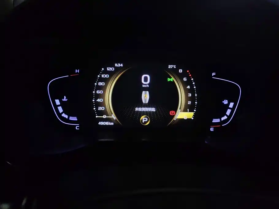 Geely Emgrand GS — миниатюра 14